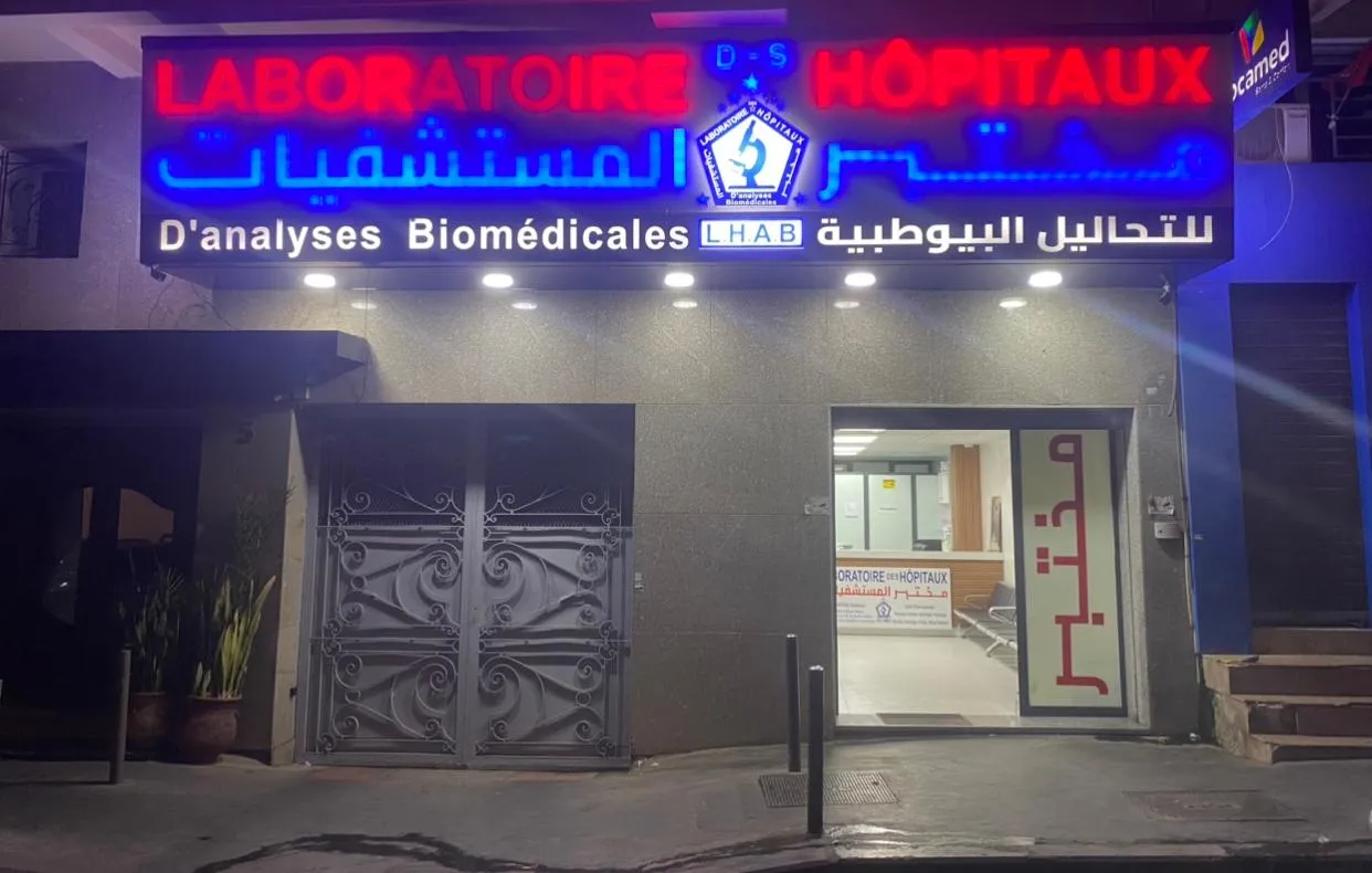 home.cards.research.title