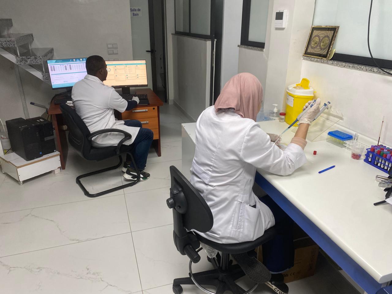 Laboratoire d'analyses médicales Casablanca - Accueil