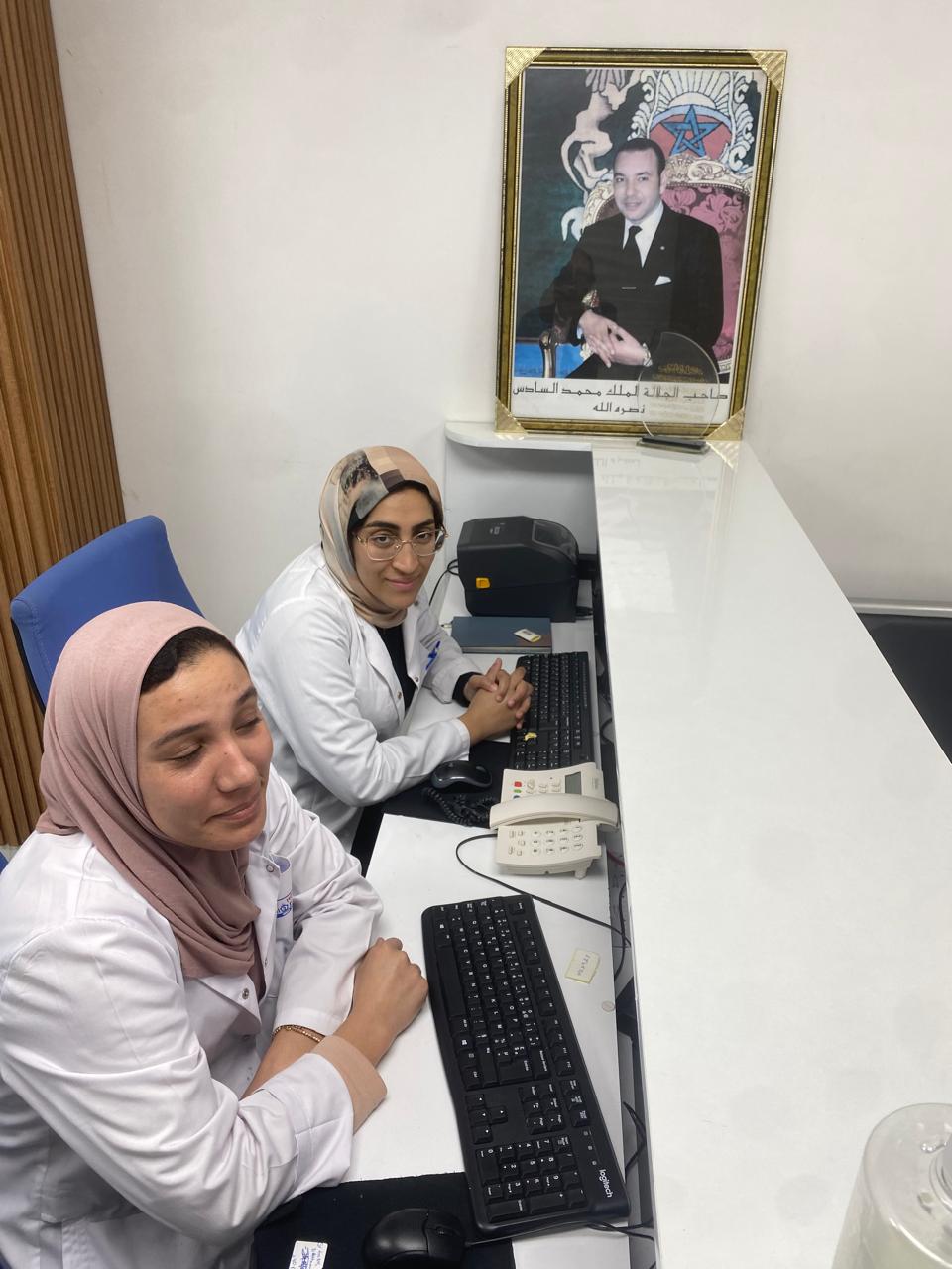 Laboratoire ouvert 24h/24 Casablanca