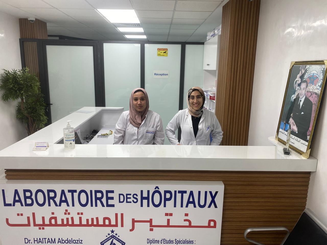 Analyses médicales Maroc - Technologie