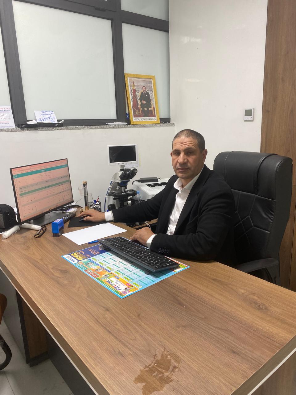 Urgence analyse Casablanca